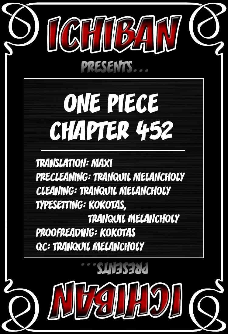 One Piece Chapter 452 18